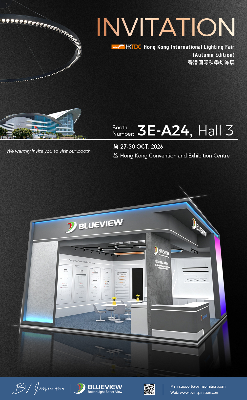 2026-Hong-Kong-Lighting-Fair-INVITAION
