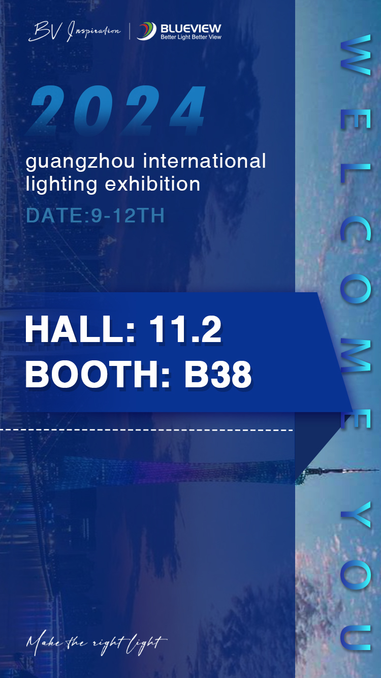 Blueview guangzhou international lighting exhibition